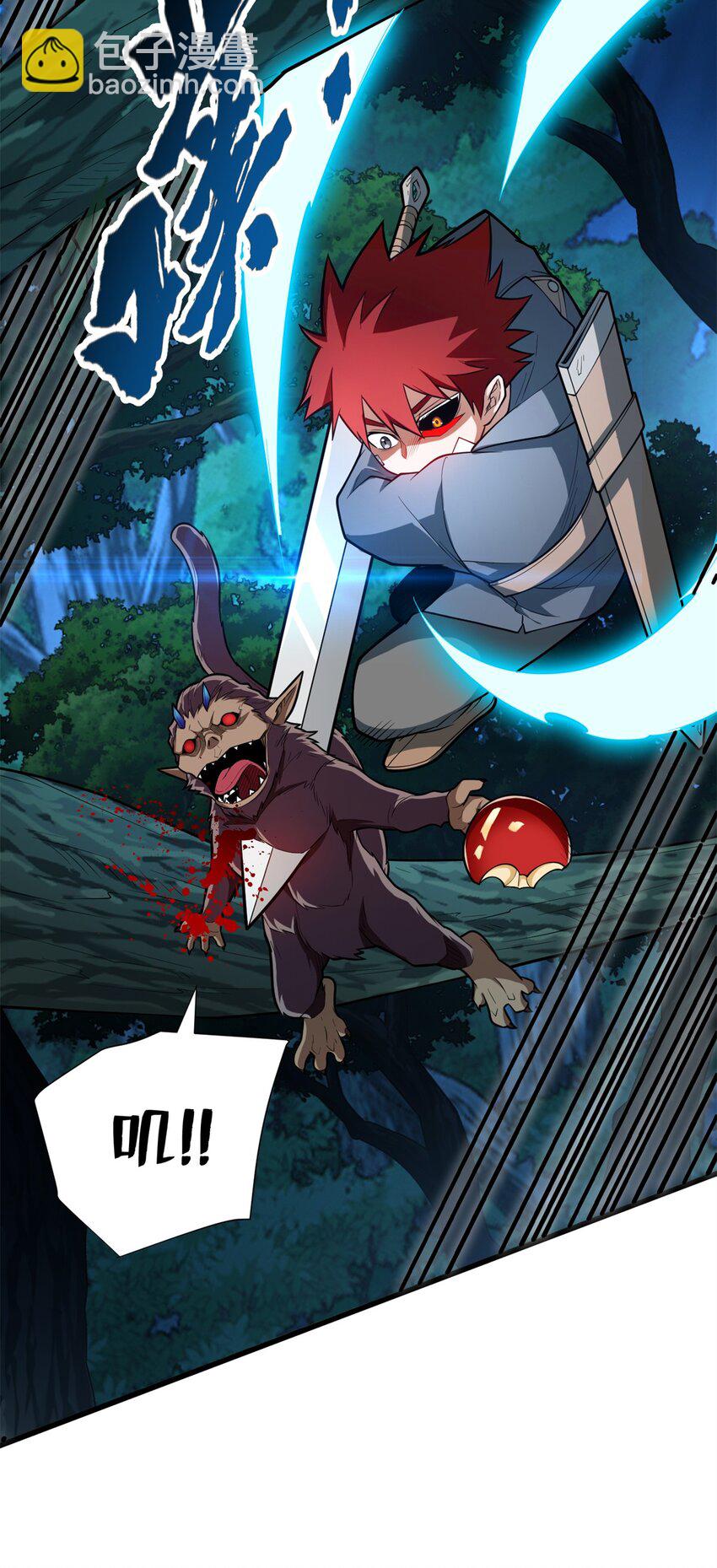 010 复仇之路21