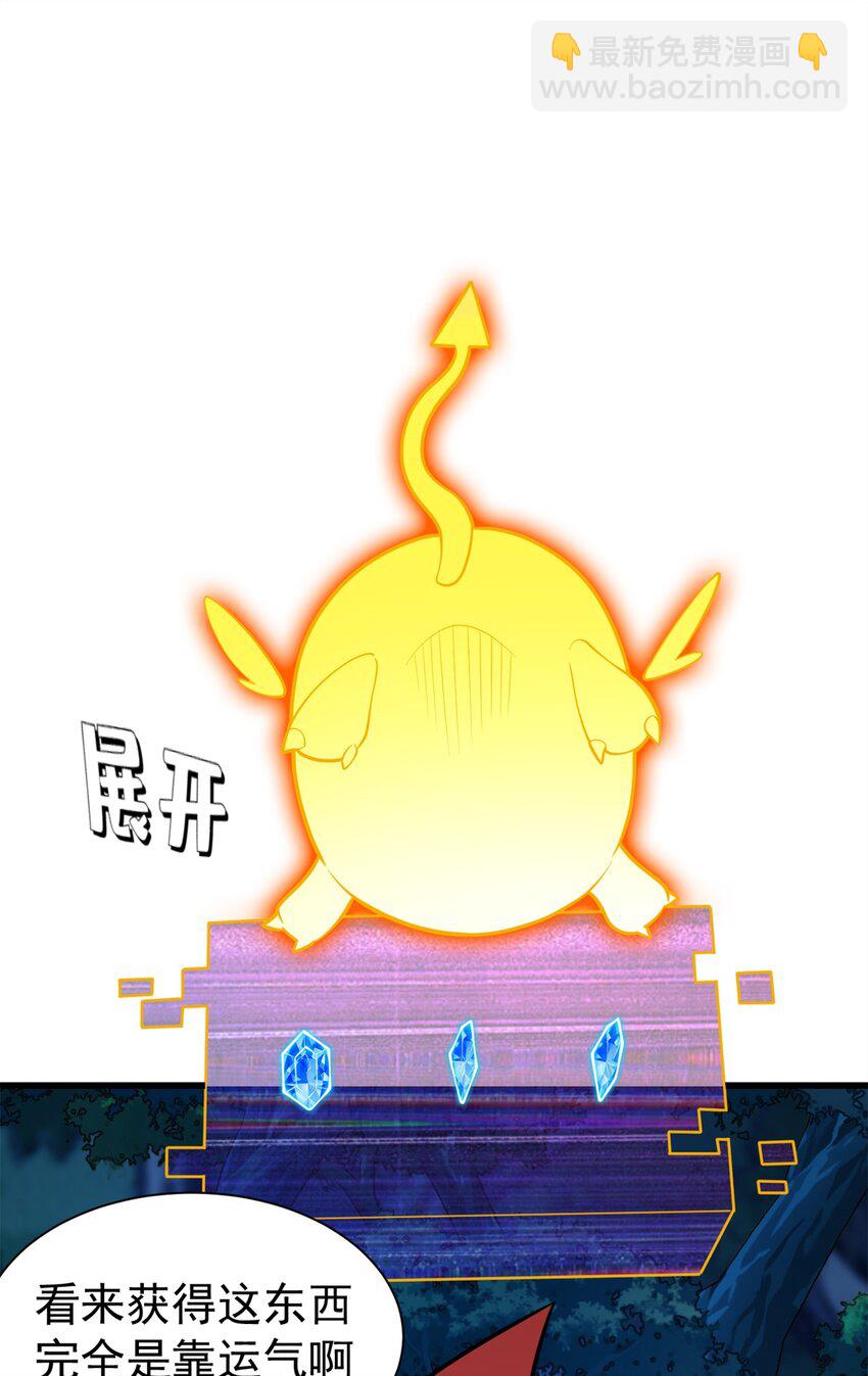 010 复仇之路25