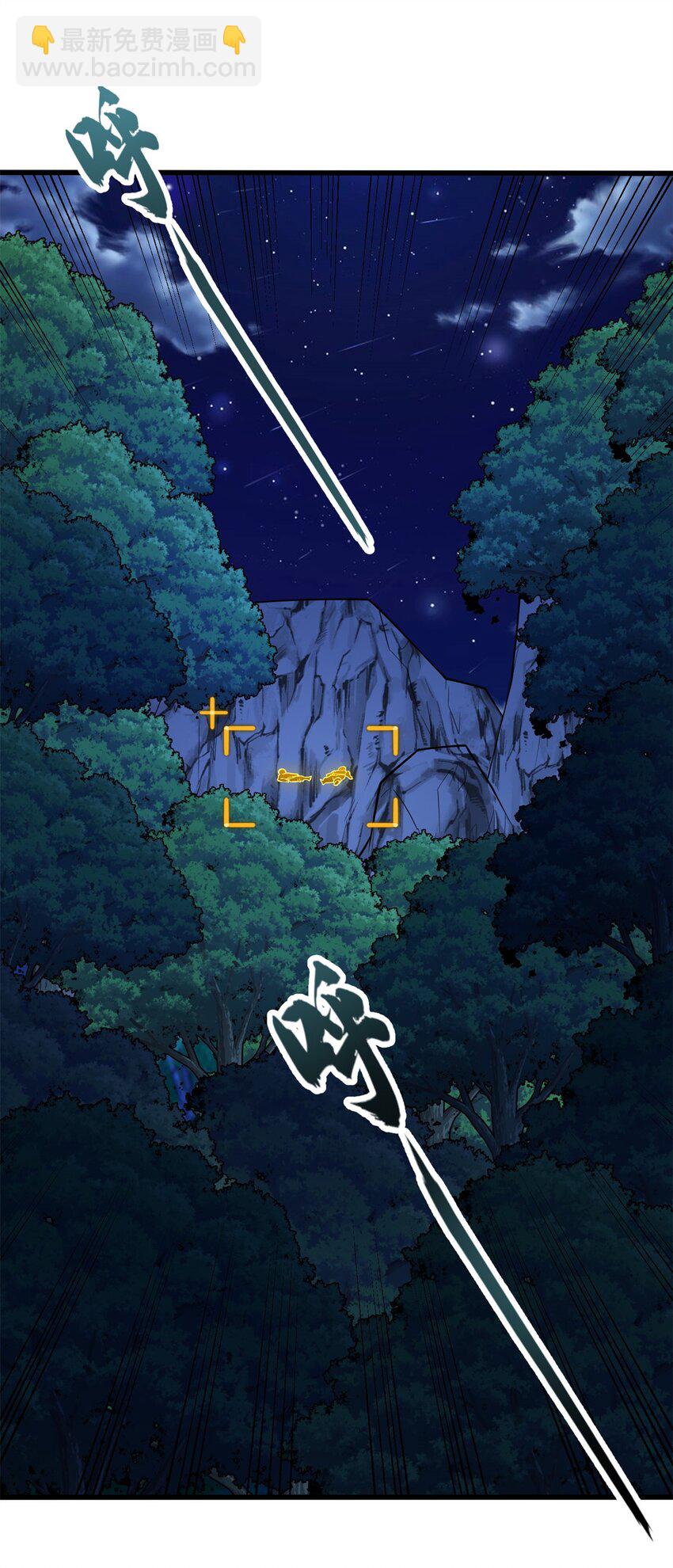 010 复仇之路39