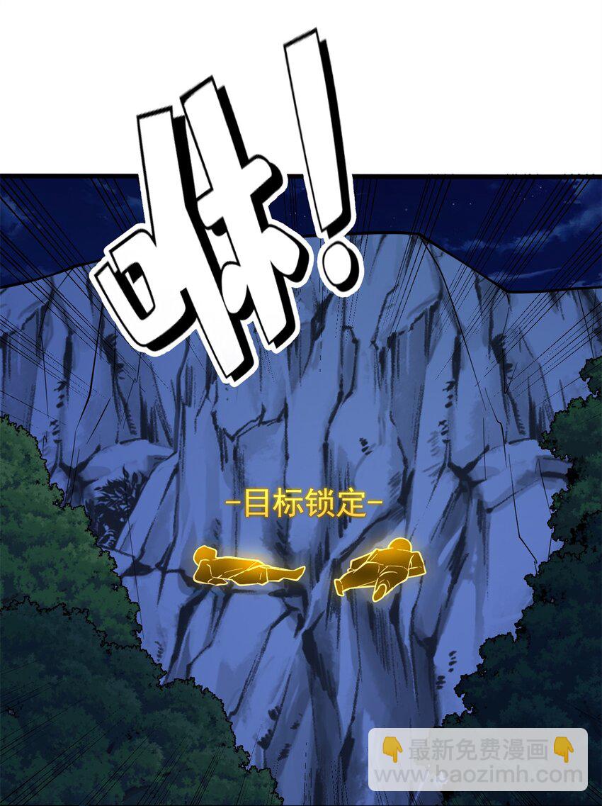 010 复仇之路40