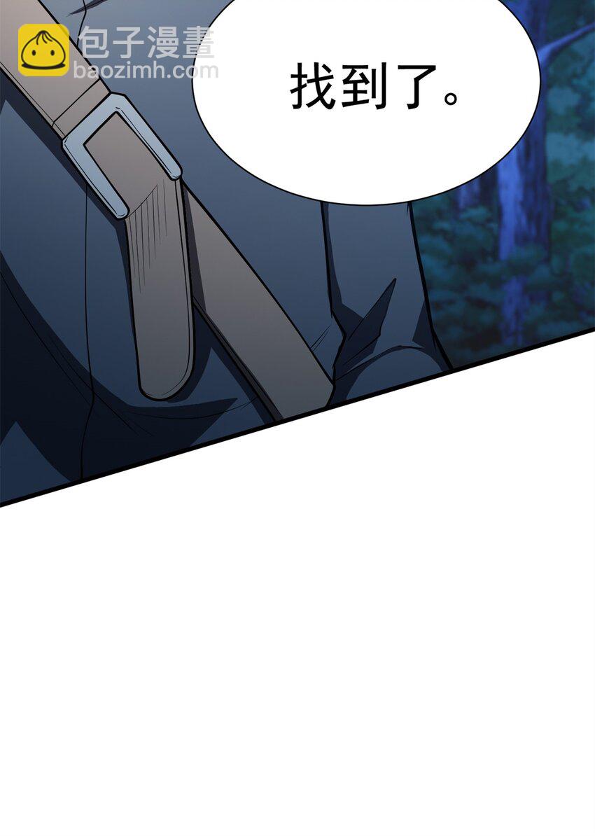 010 复仇之路42