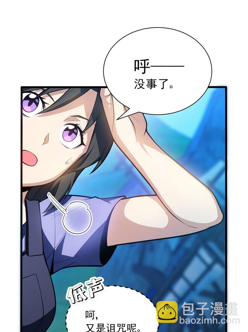 010 复仇之路5