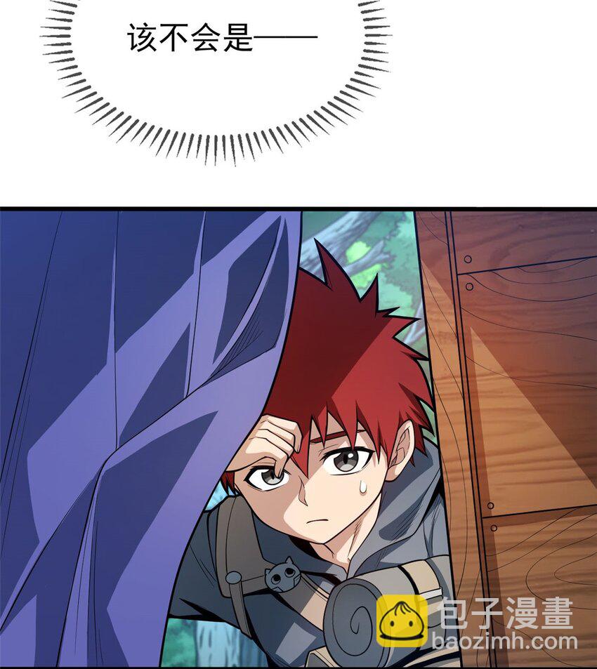 014 森林来客13