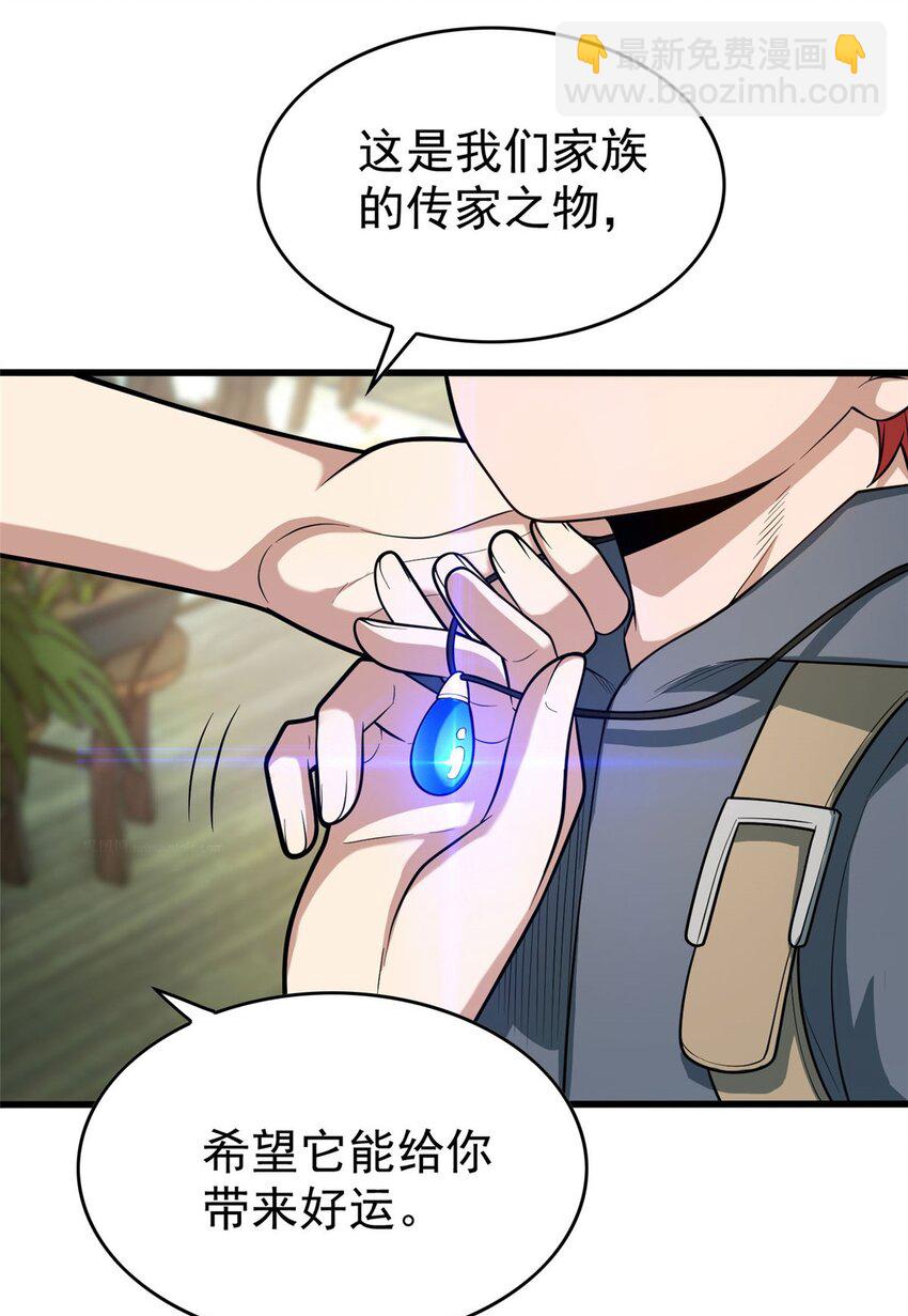014 森林来客5