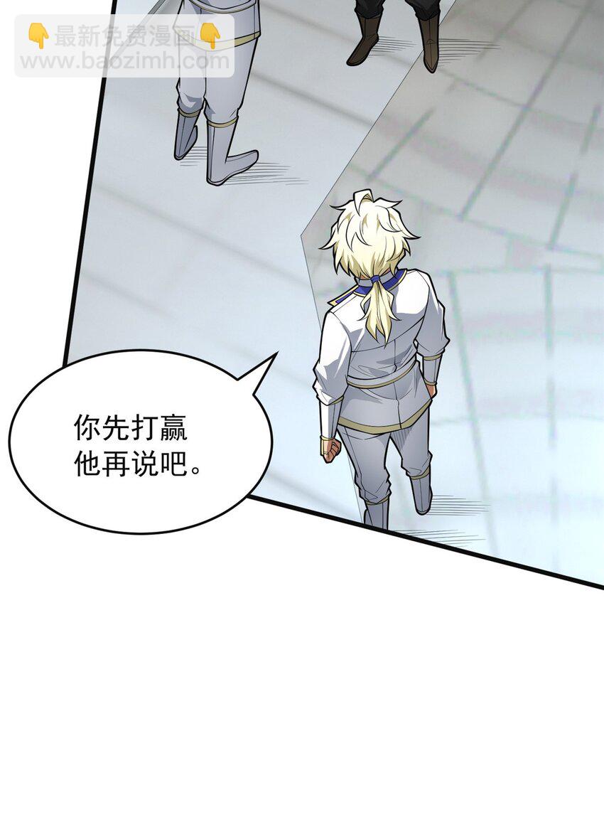 031 挑战27