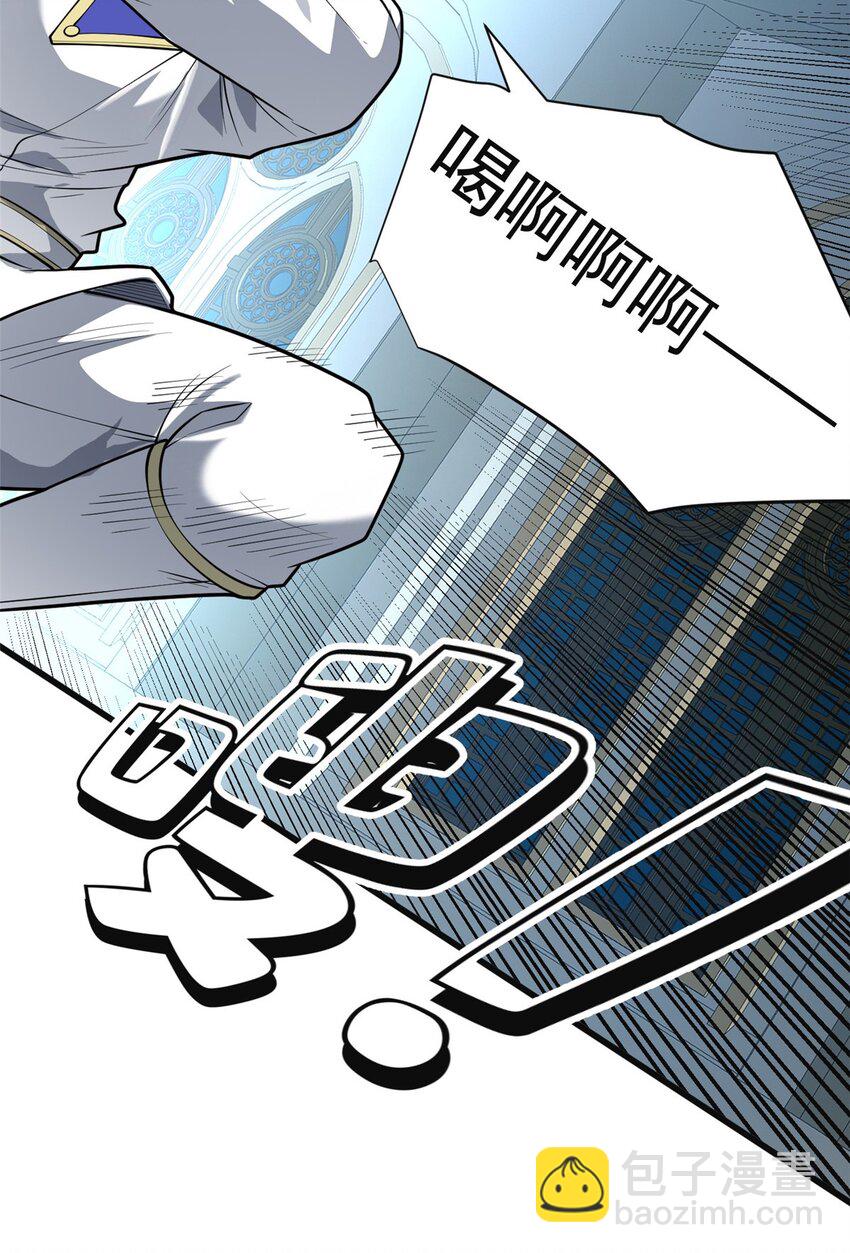 031 挑战31