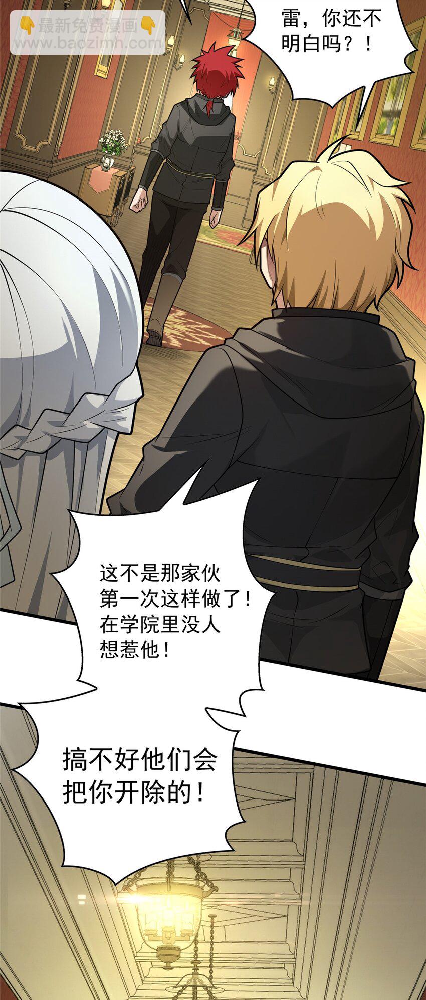 031 挑战4