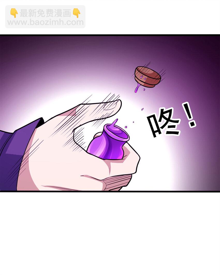 069 变化10