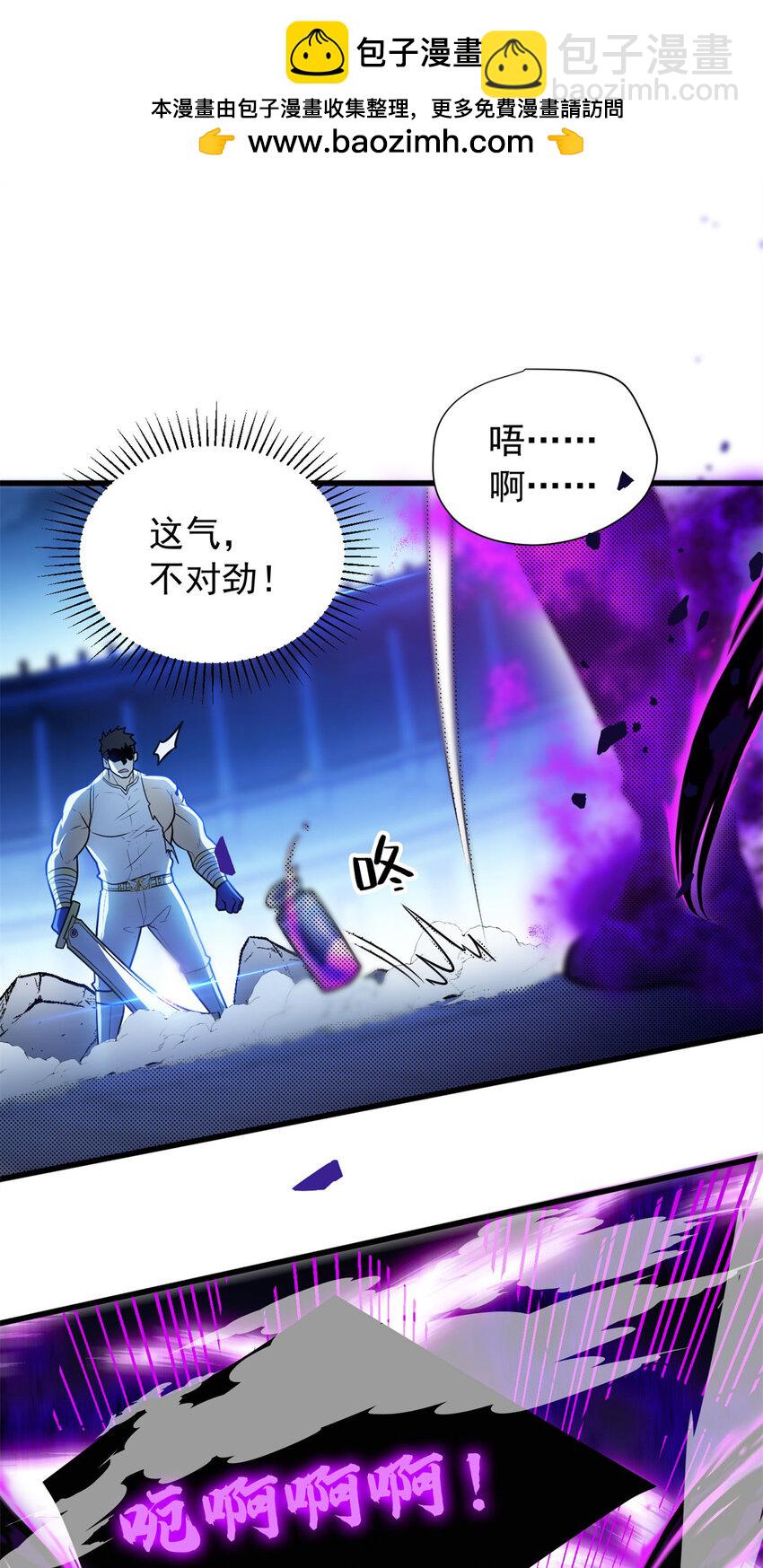 069 变化15