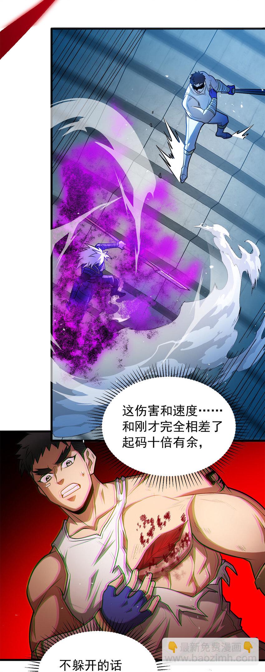 069 变化22