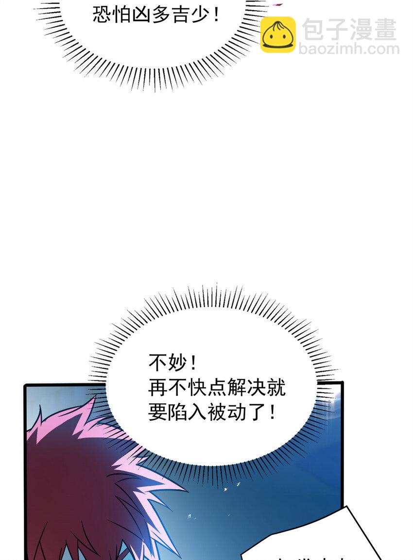 069 变化23