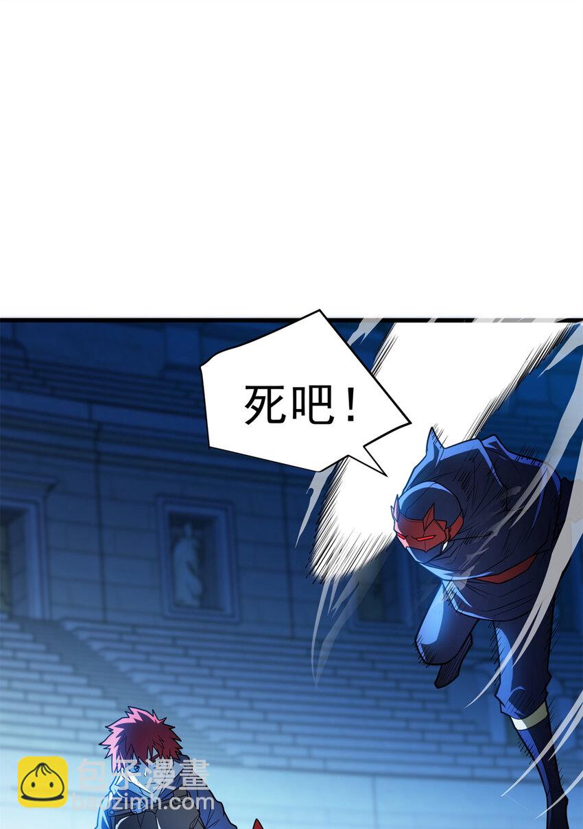 069 变化25