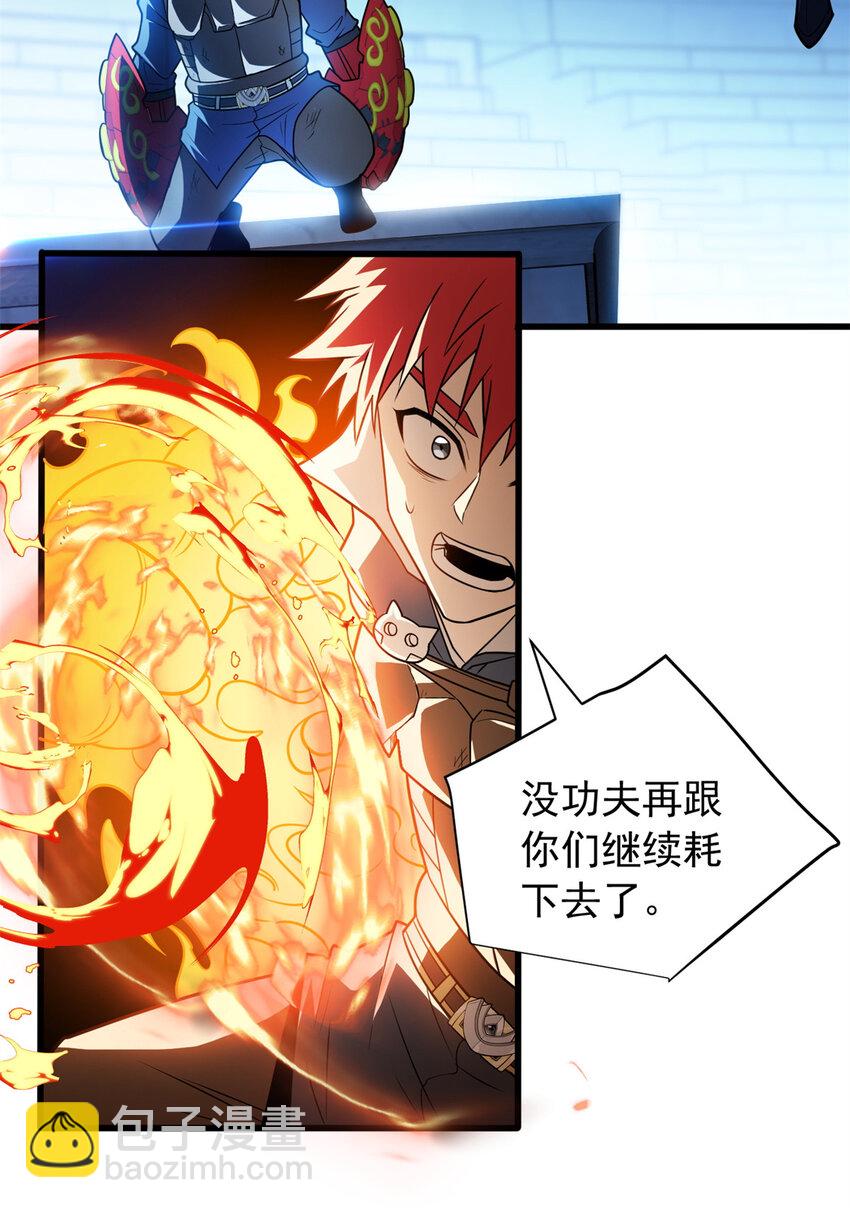 069 变化26