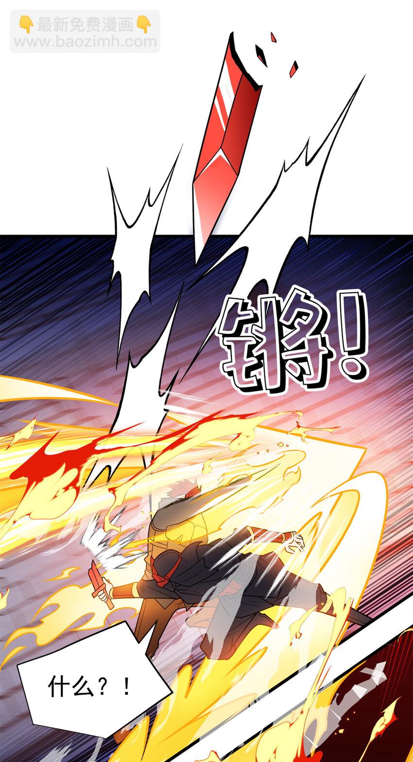 069 变化27