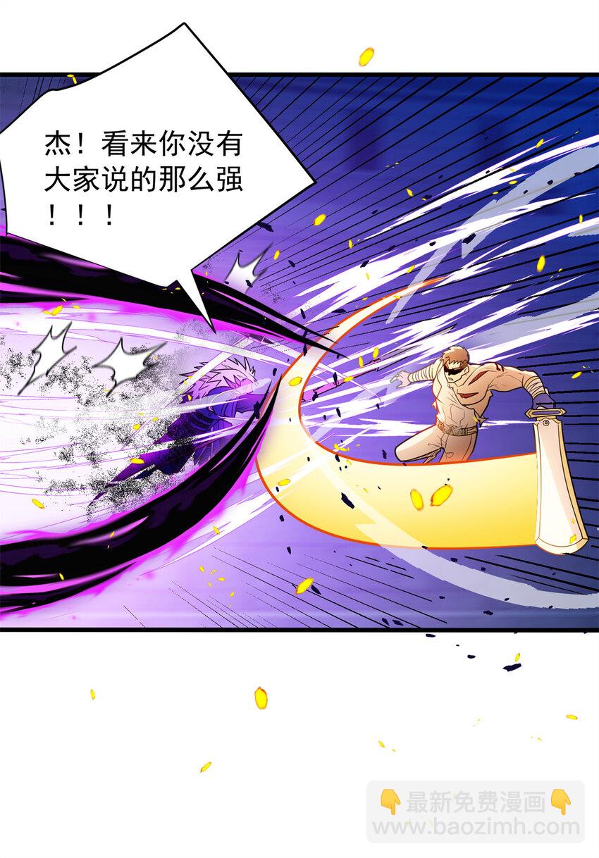 069 变化30