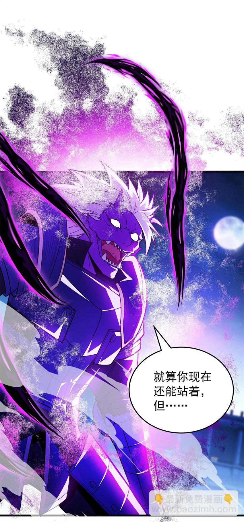 069 变化33