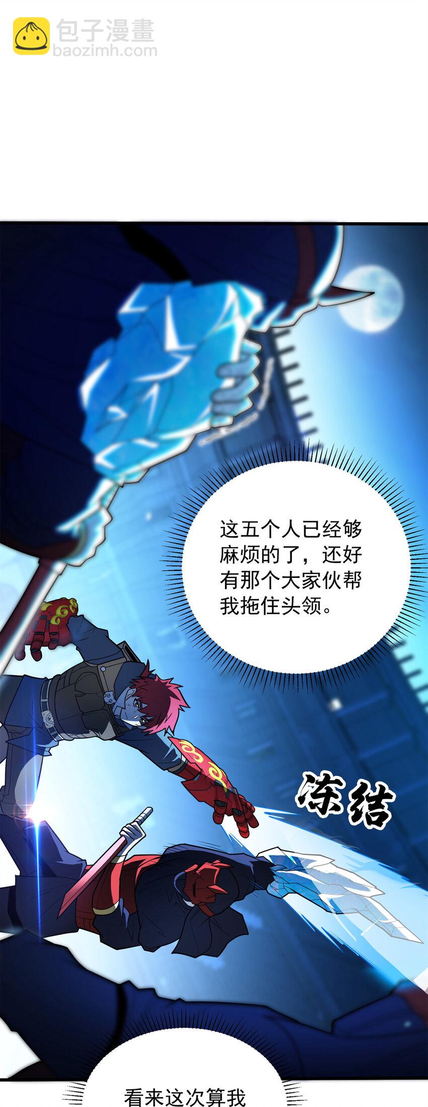069 变化5