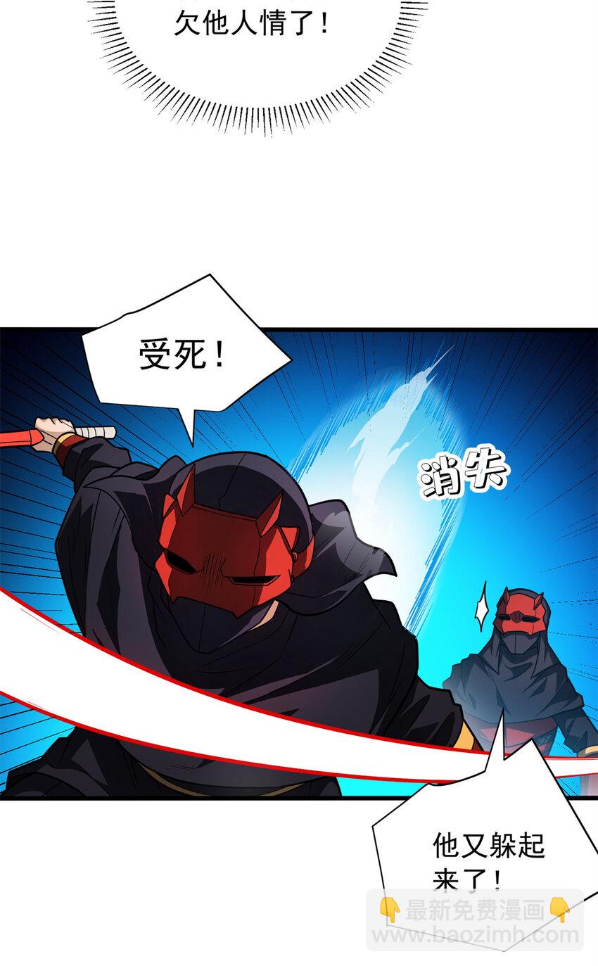 069 变化6