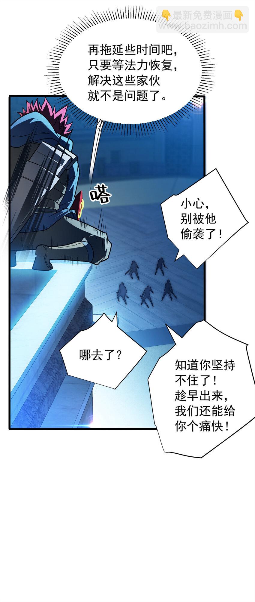 069 变化7