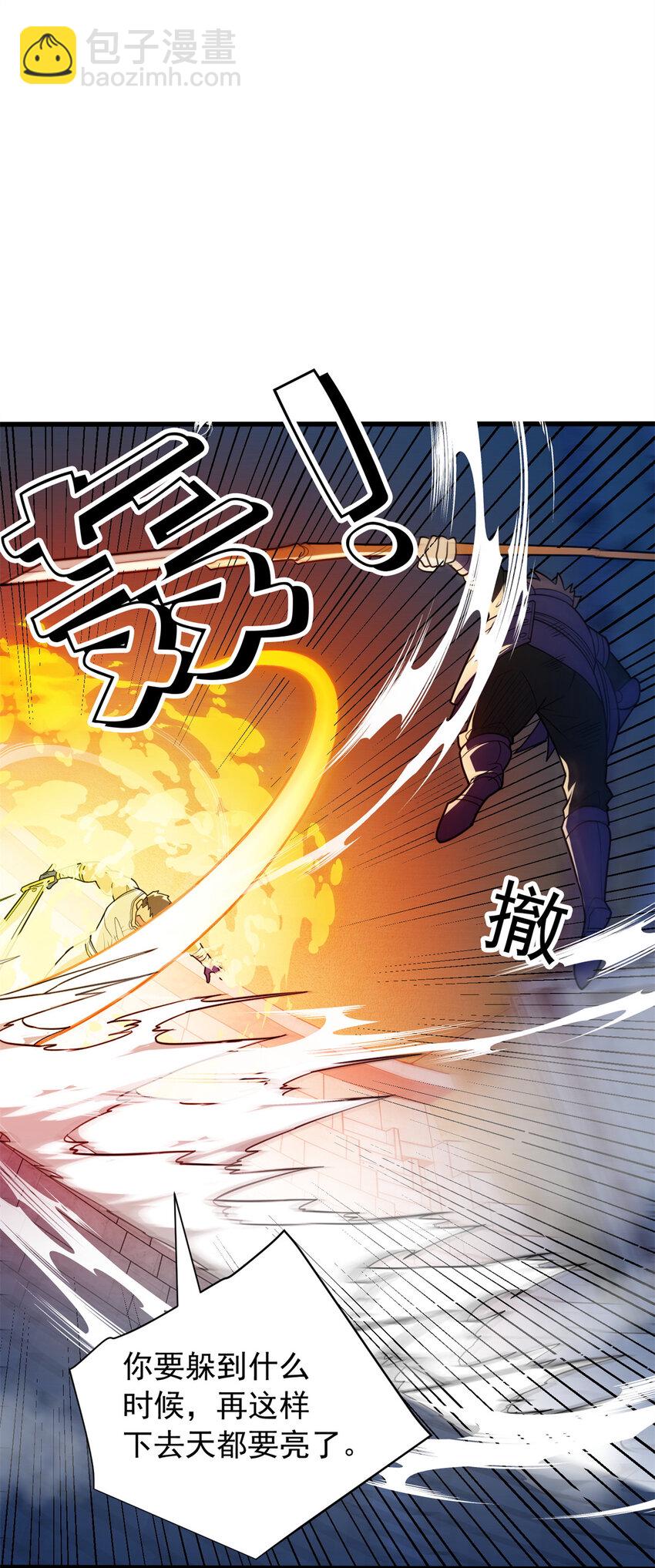 069 变化8