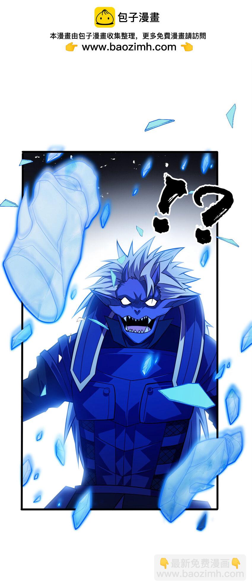 071 新的魔法1