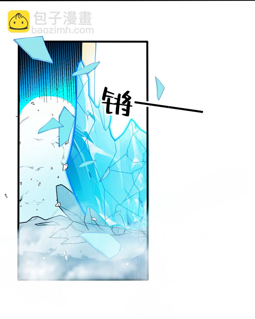 071 新的魔法5