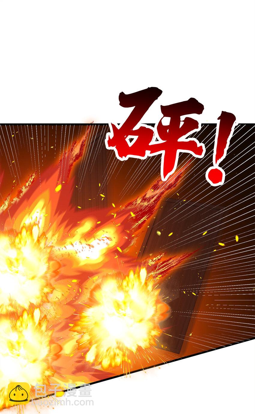073 拯救10