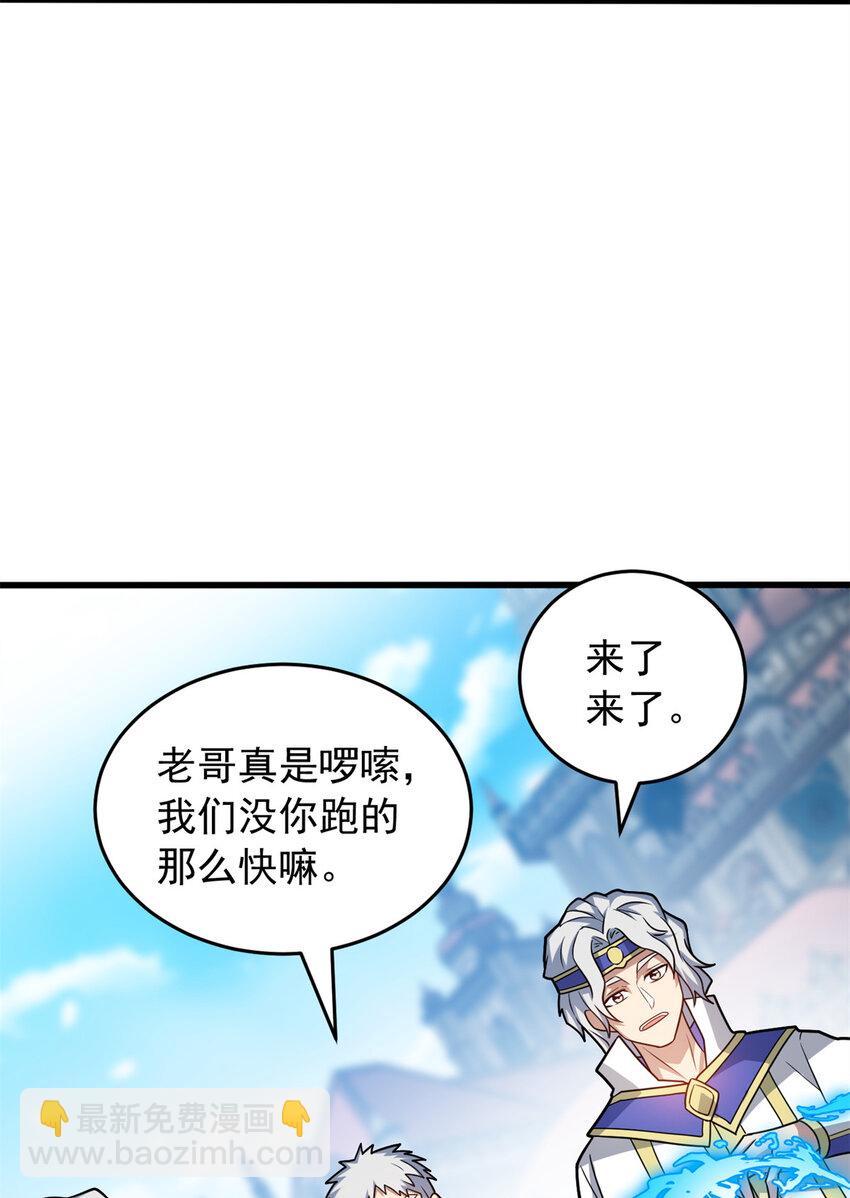 073 拯救22