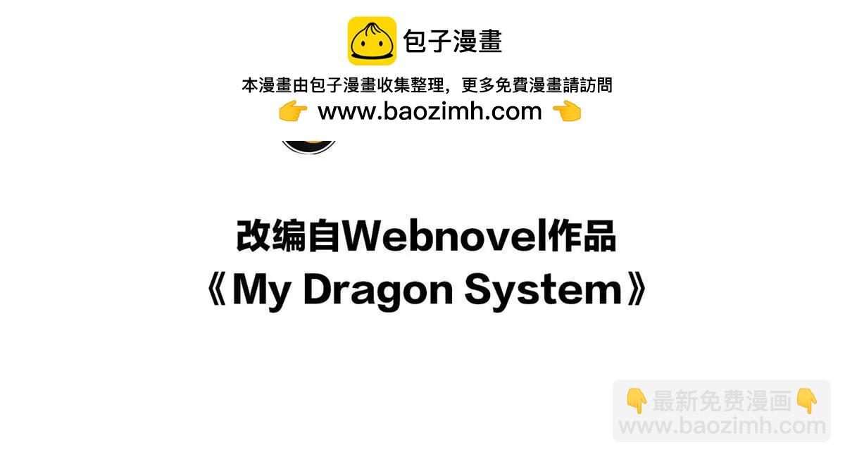 131 迎战1