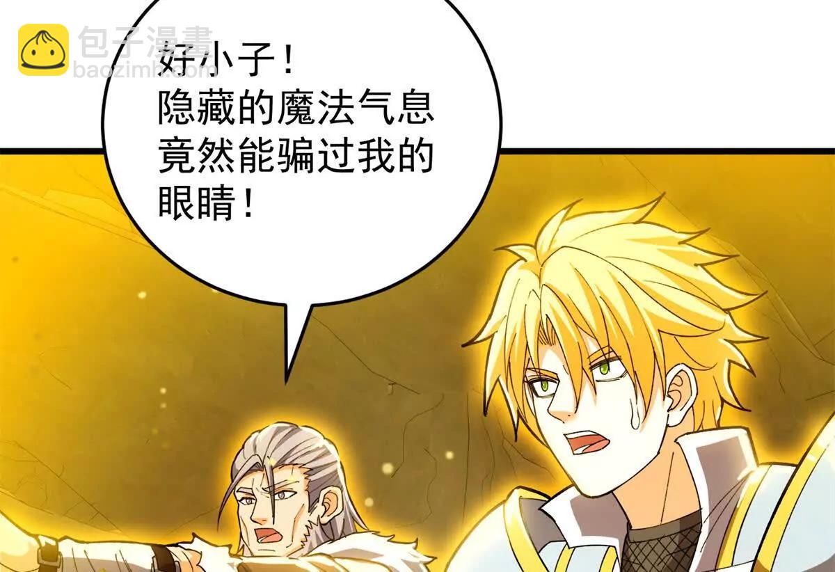 131 迎战100