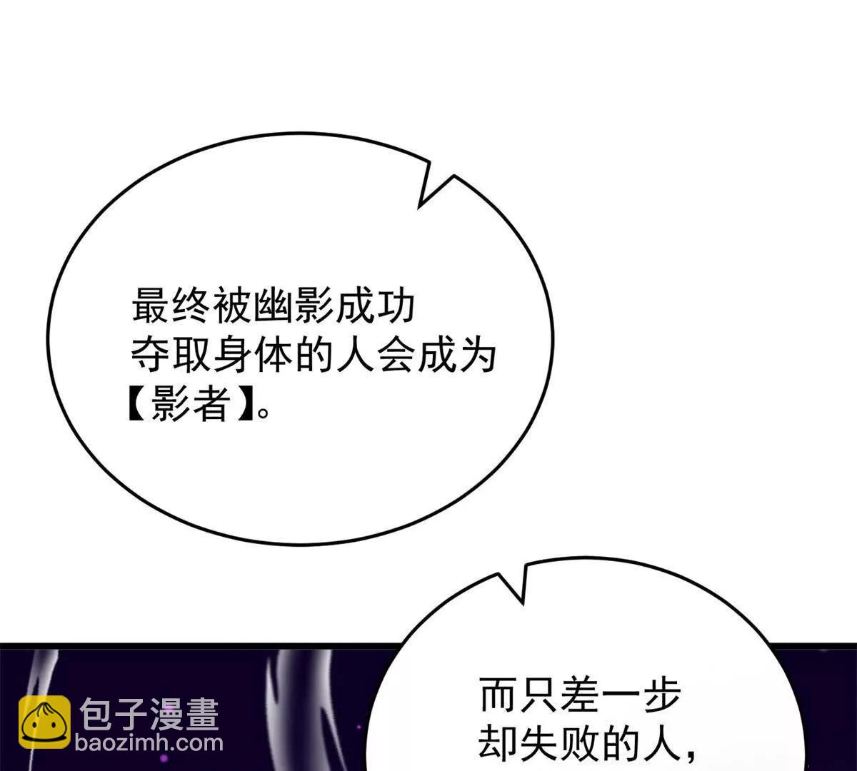 131 迎战2