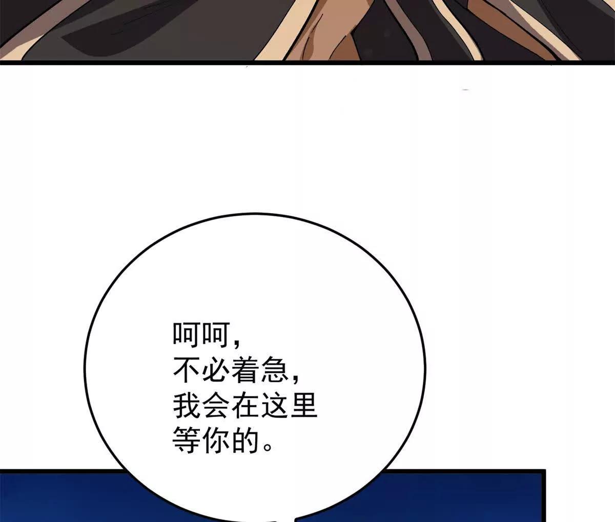 131 迎战22