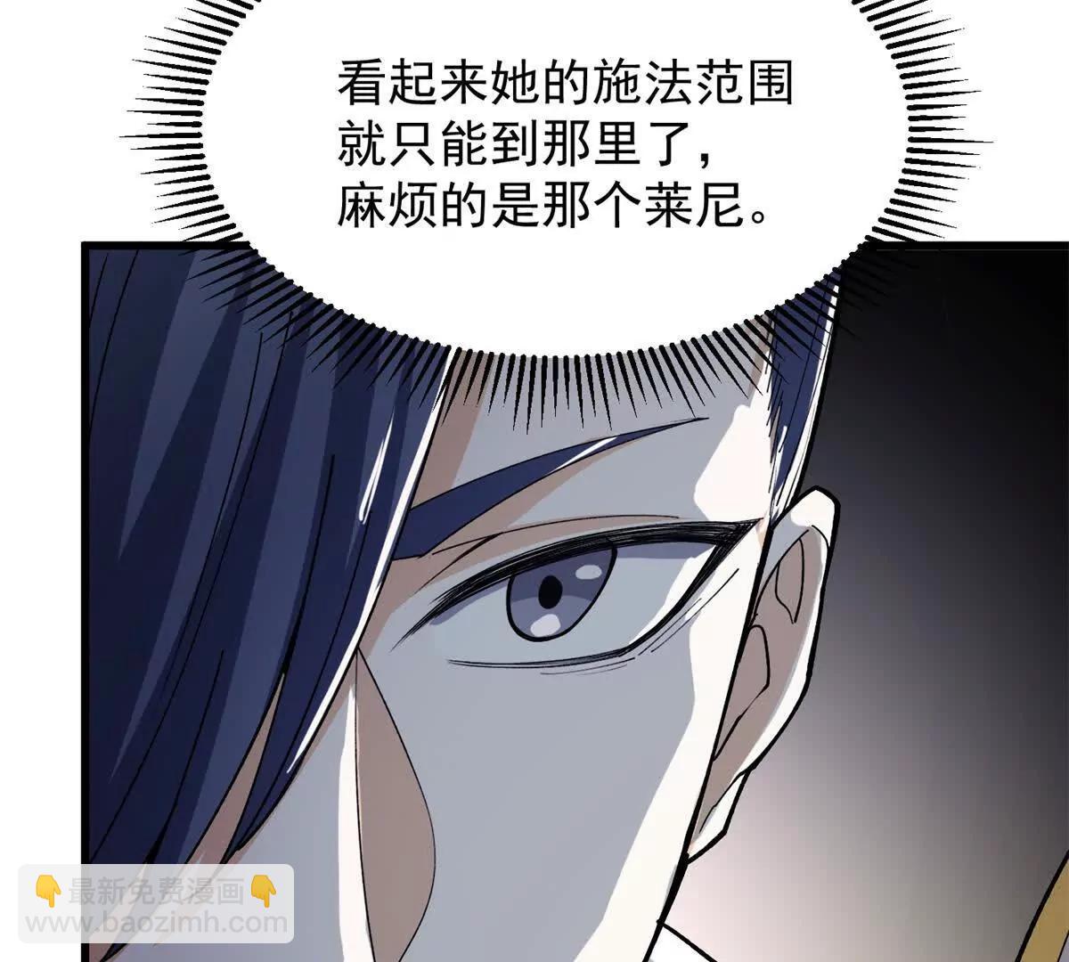 131 迎战25