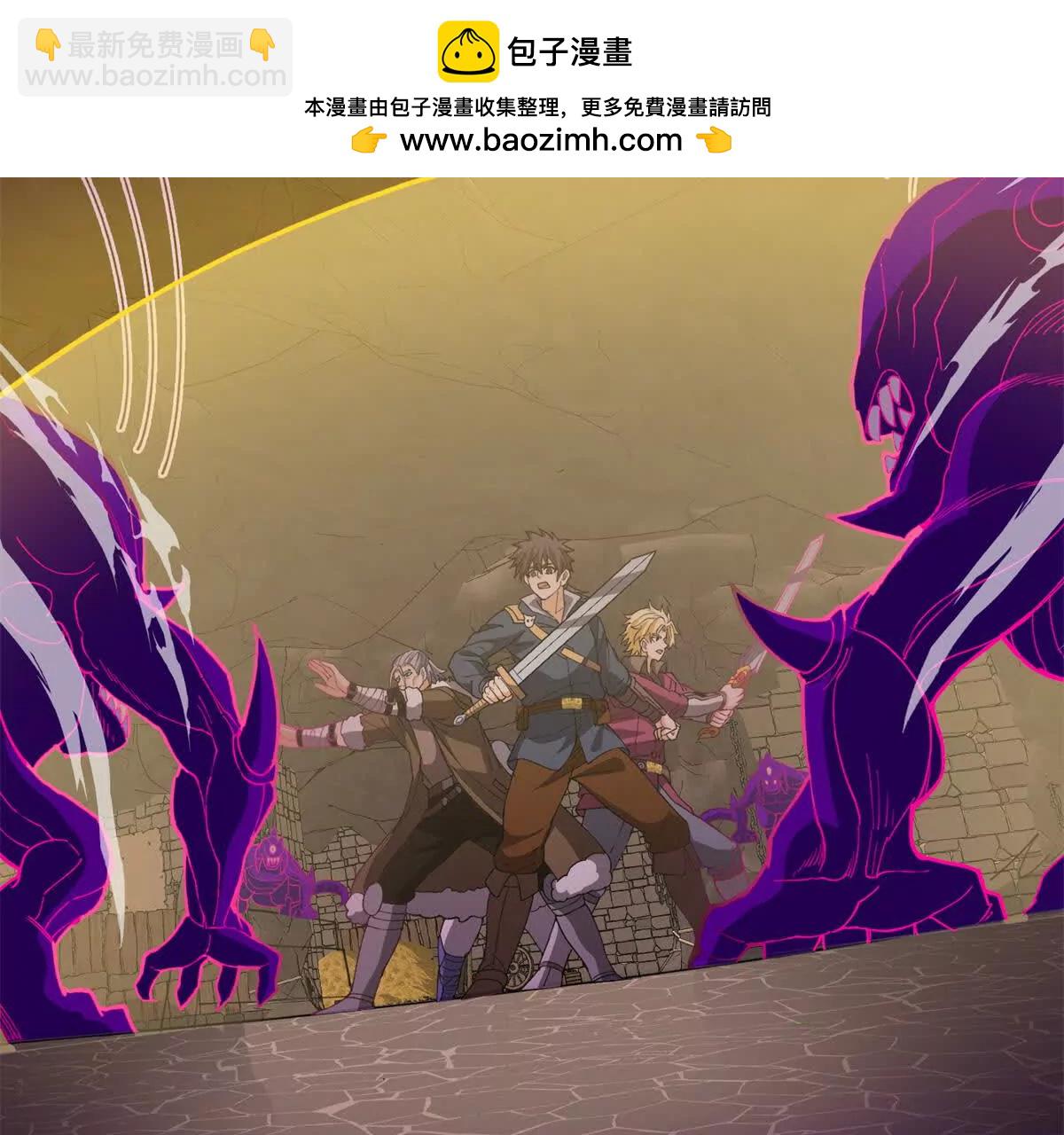 131 迎战31