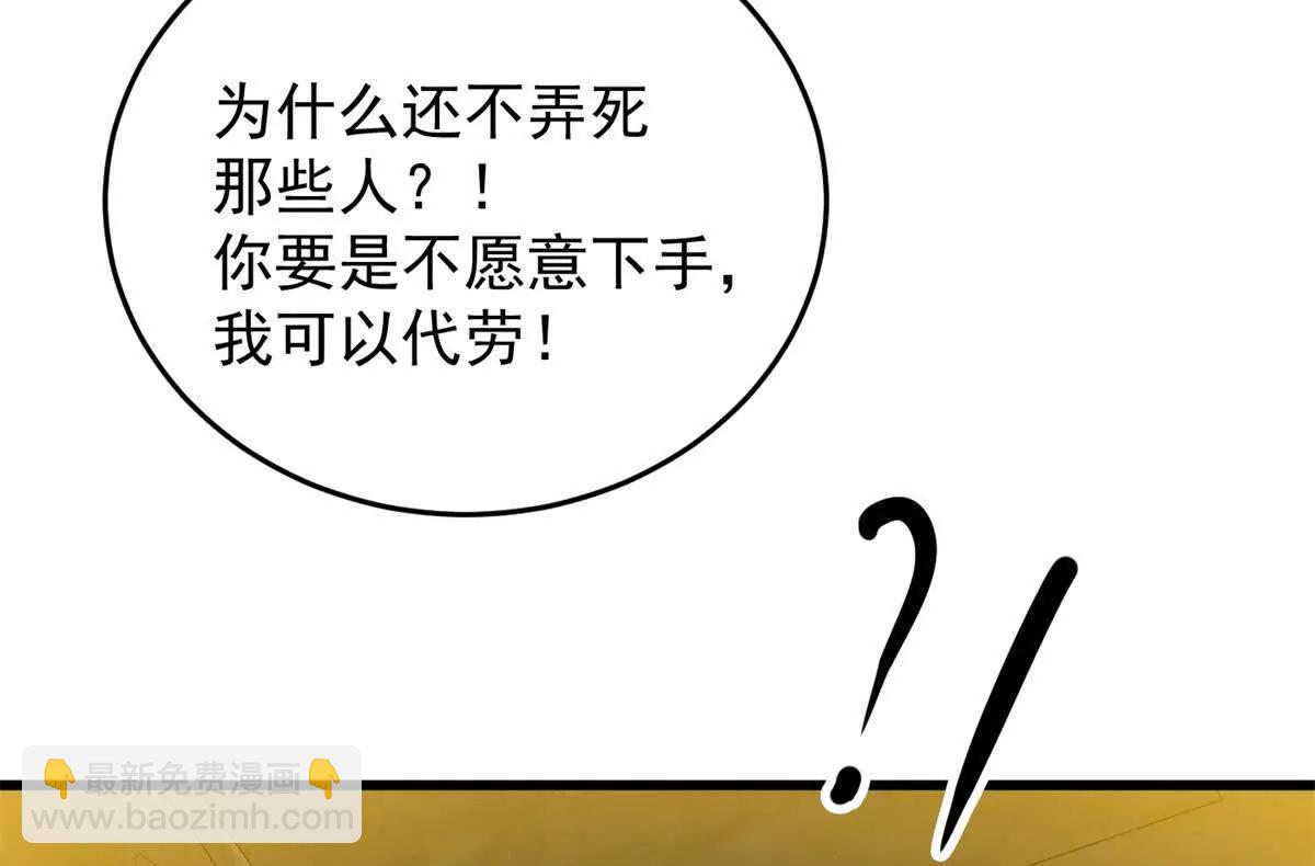 131 迎战42