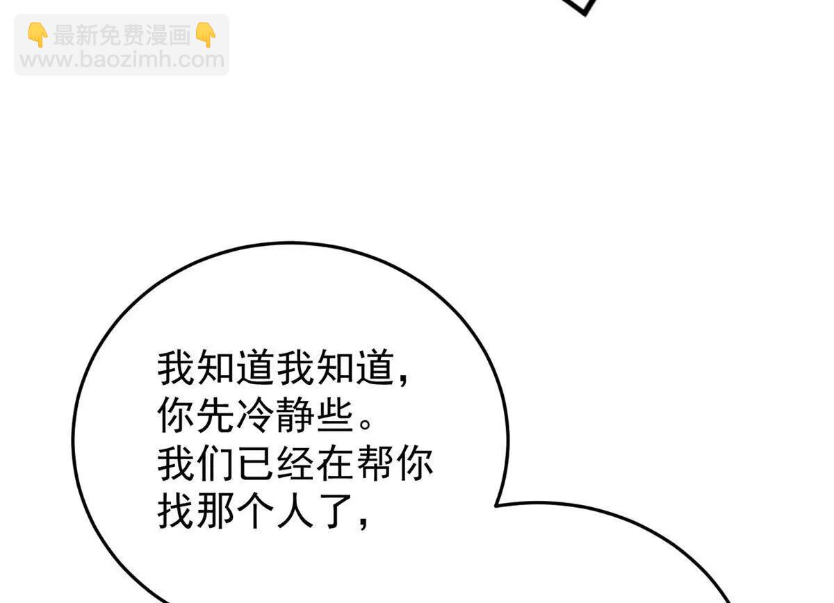 131 迎战56
