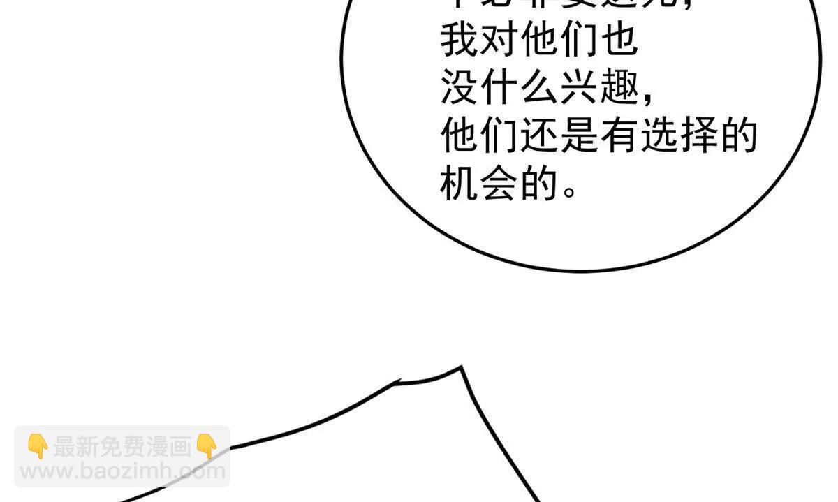 131 迎战70