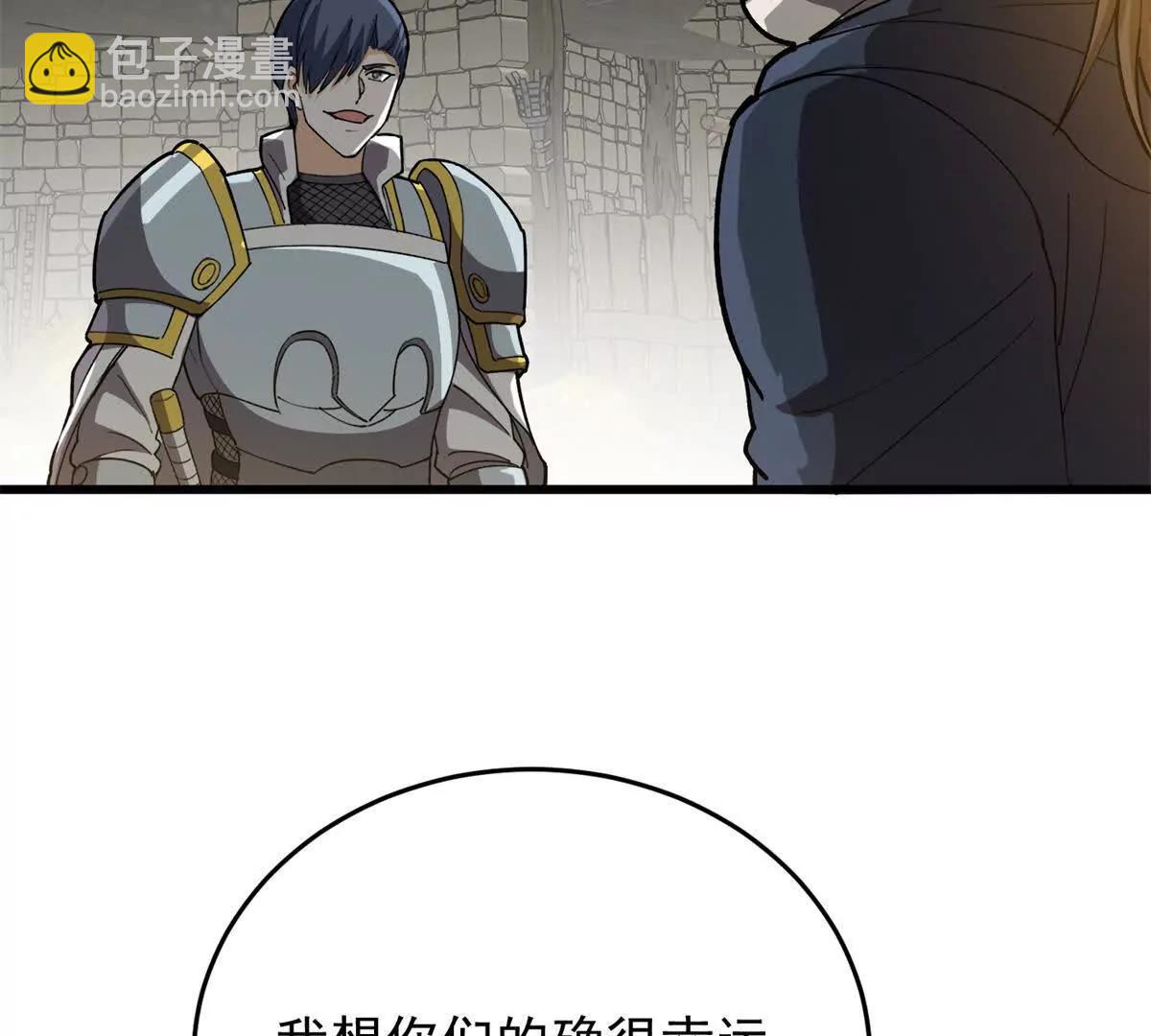 131 迎战89