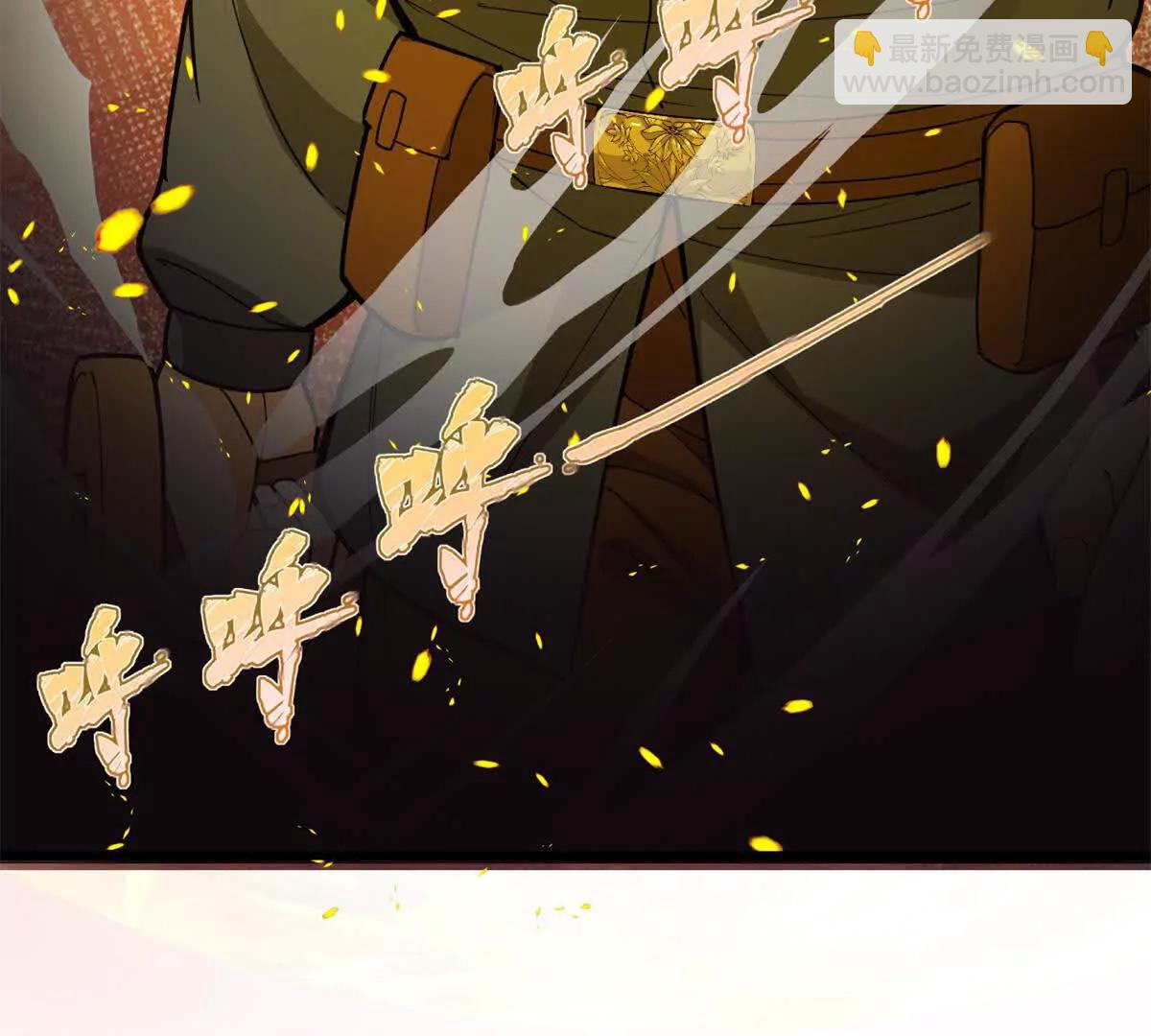 131 迎战95