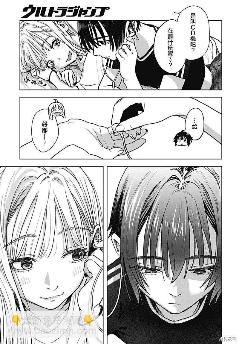 第03话24