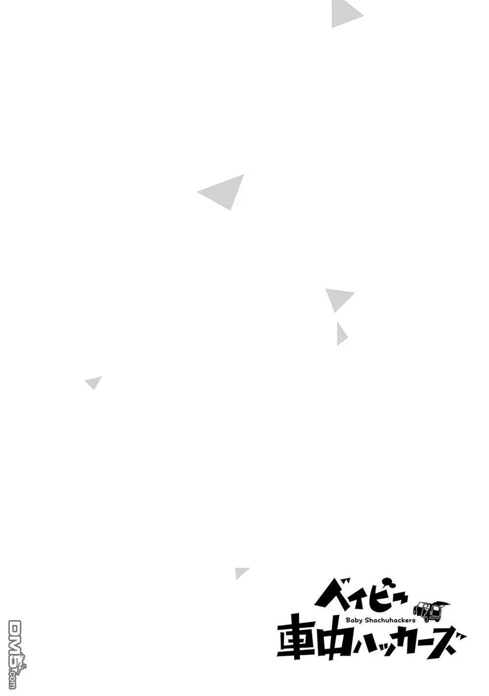 1卷附录4