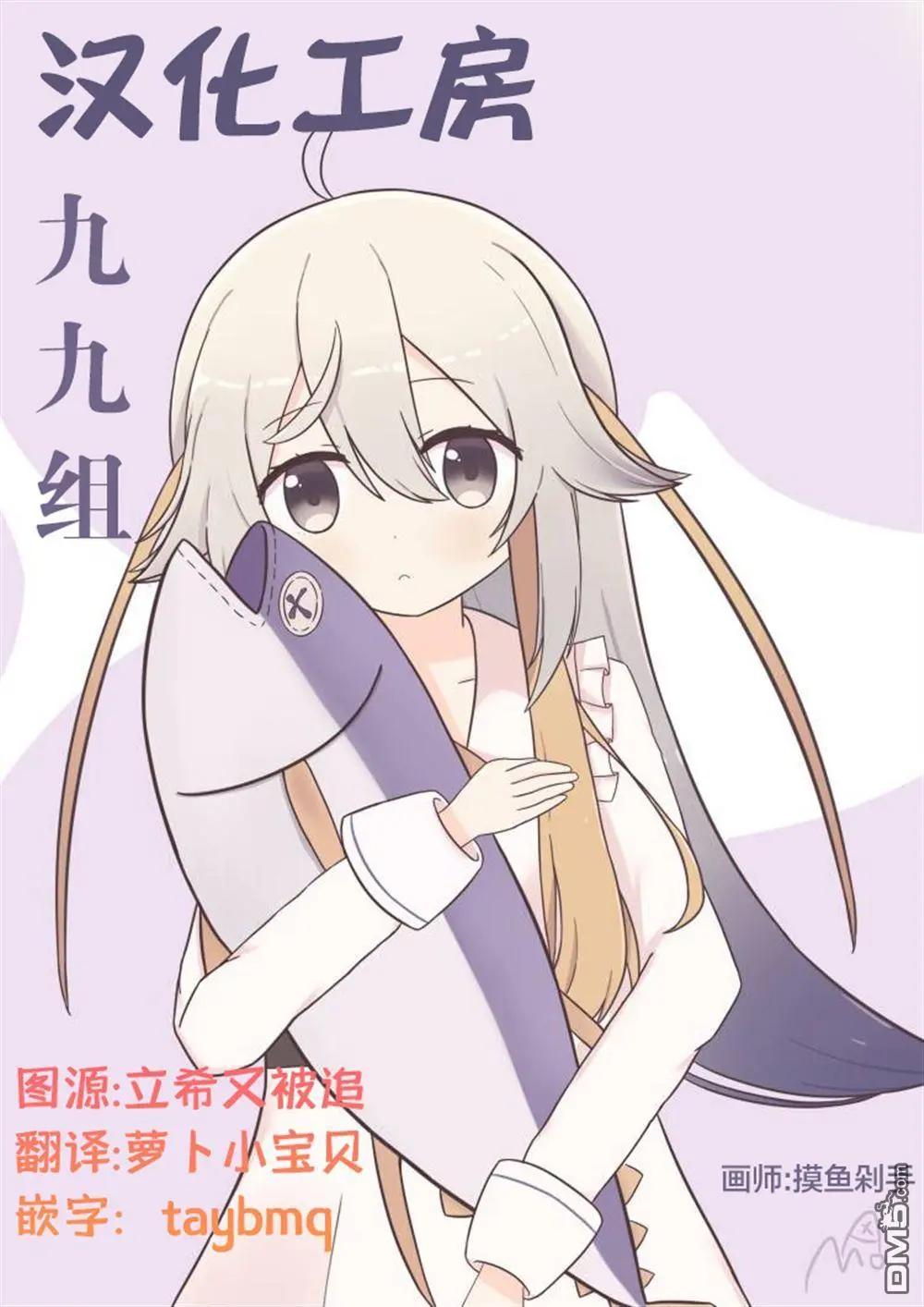 1卷附录7