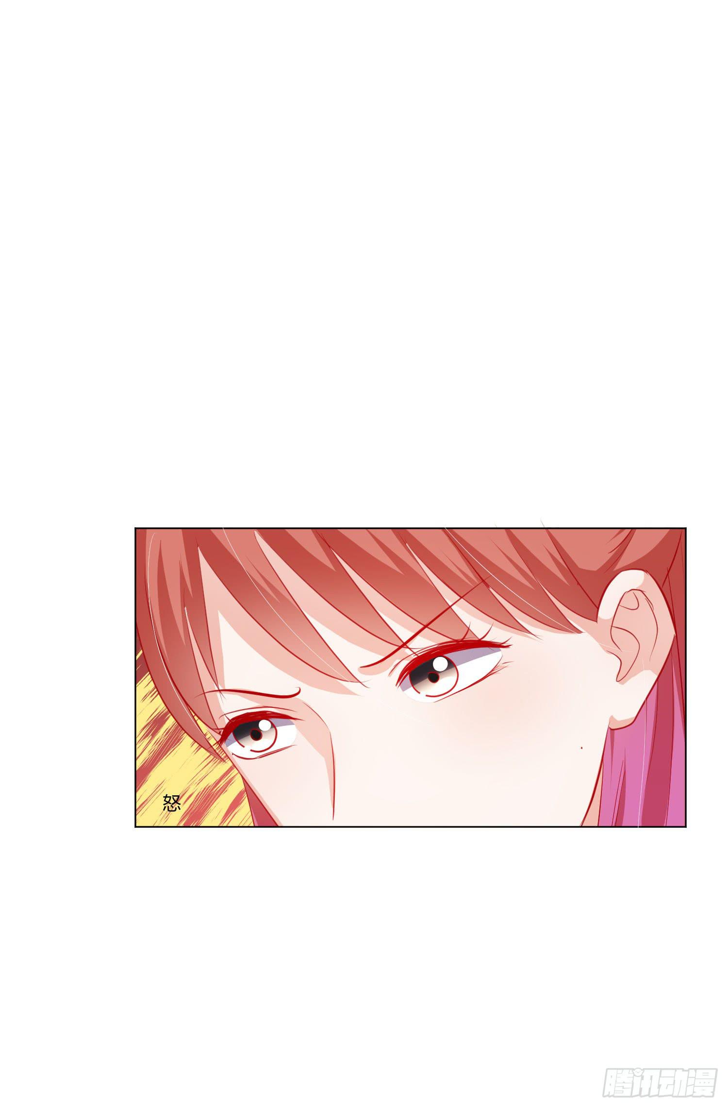 连累他人5