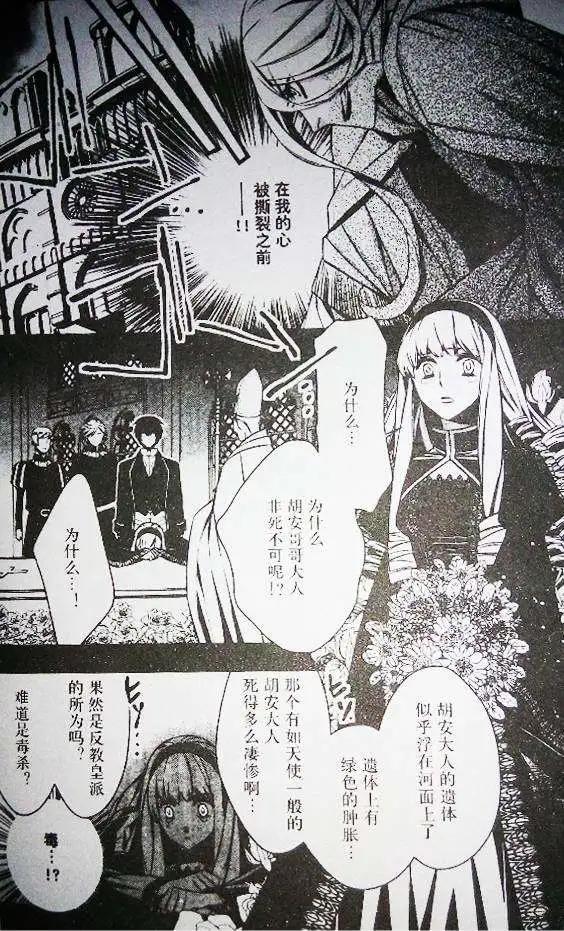 第04回15