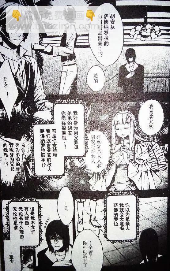 第04回2