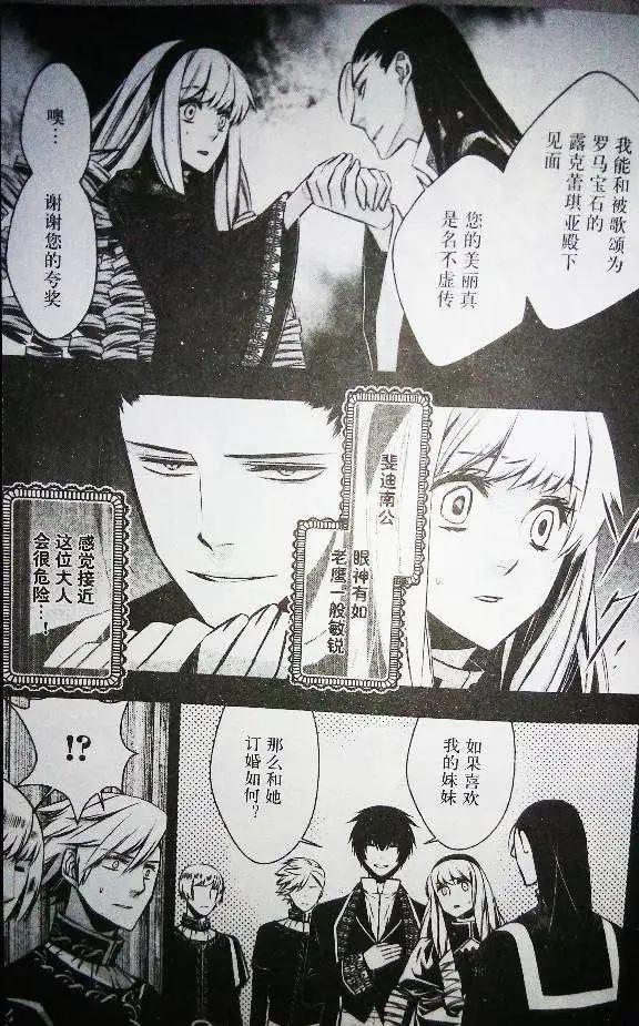 第04回20