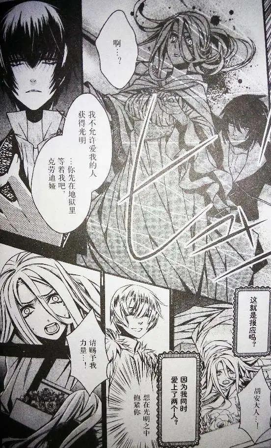 第04回27