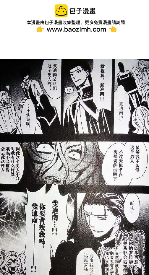 第06回1