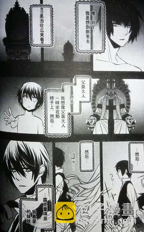 第06回13