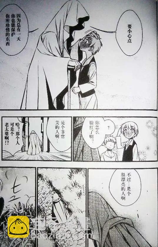 第06回22